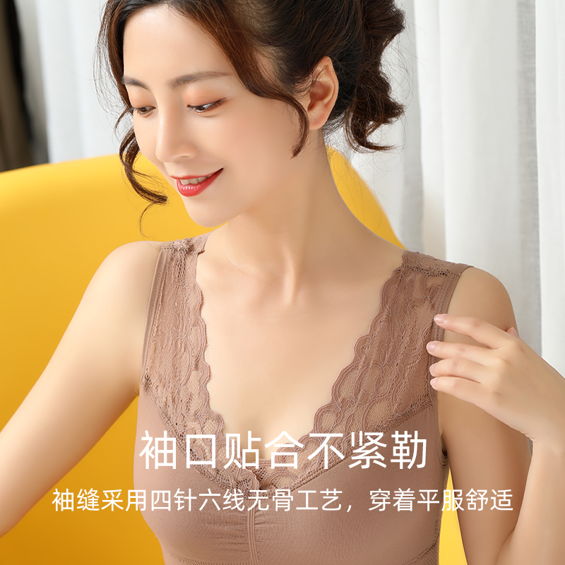 塑身形背心女收腹保暖秋冬加绒加厚紧身免穿文胸强力收小肚子束腰,淘宝优惠券,粉丝福利购,淘宝优惠卷