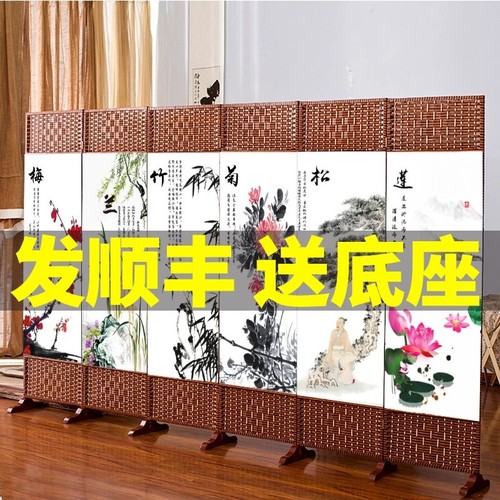 中式屏风隔断客厅2026新款折叠移动卧室遮挡帘隔板家用办公室餐厅 - 图0