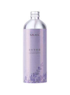 薰衣草滋养面部护肤保湿平衡水油