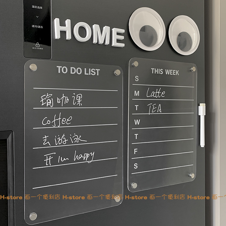 H-store 透明亚克力留言板冰箱贴磁贴磁吸备忘录磁铁入户门记事板 - 图3