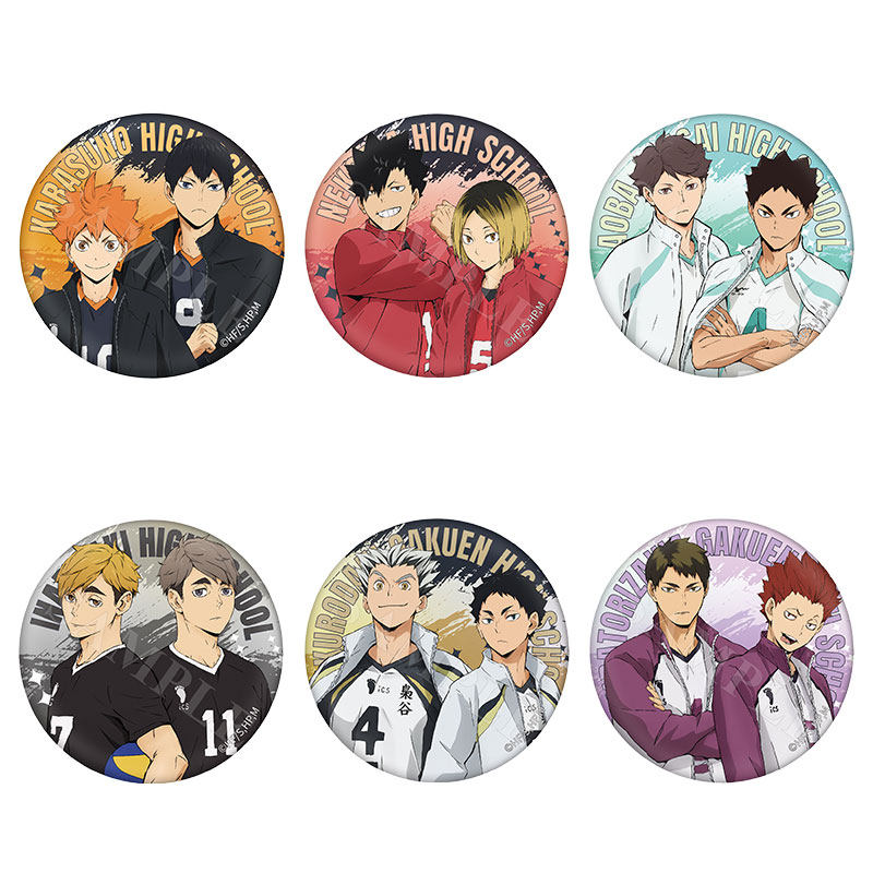 【正版】排球少年徽章吧唧日向翔阳影山飞雄组合人物星河动漫周边,淘宝优惠券,粉丝福利购,淘宝优惠卷