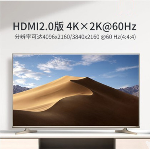 迈拓维矩kvm切换器hdmi 4口usb自动电脑切屏显示器鼠标键盘共享4进1出 - 图3