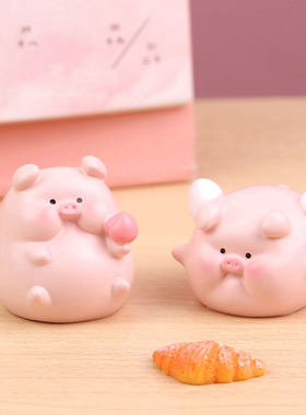 猪你快乐鸭盲盒小猪公仔摆件