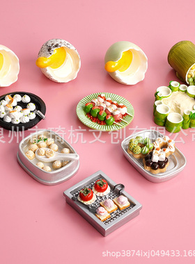 中式美食冰箱贴装饰多款可选
