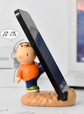 胖虎卡通手机支架桌面摆件
