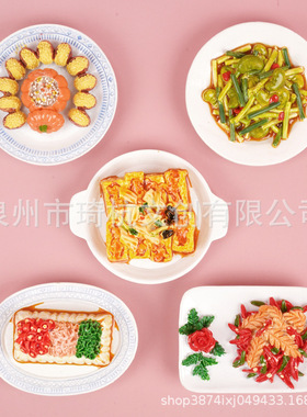 中式美食冰箱贴装饰品