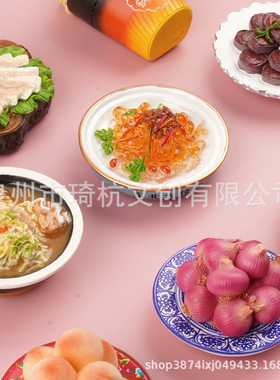 东北得莫利炖鱼小鸡蘑菇冰箱贴