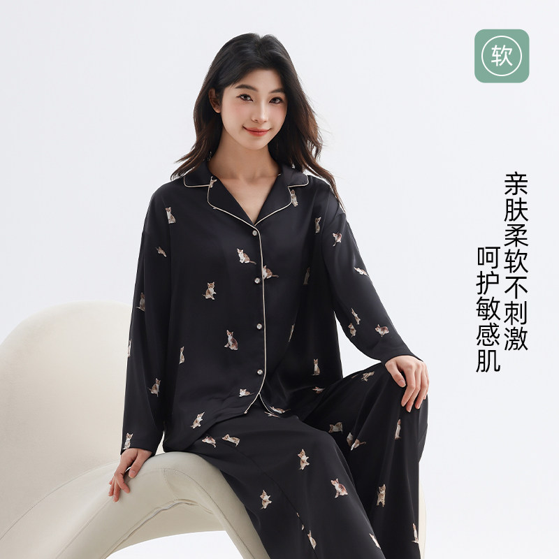 美季美优睡衣女士2025新款春夏高级感雪纺薄款长袖长裤家居服套装,淘宝优惠券,粉丝福利购,淘宝优惠卷