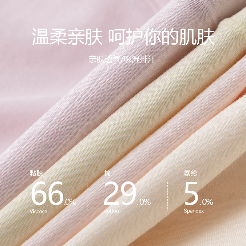 美季美优内裤女四季新款简约大码女士提臀女生三角裤中腰收腹短裤,淘宝优惠券,粉丝福利购,淘宝优惠卷