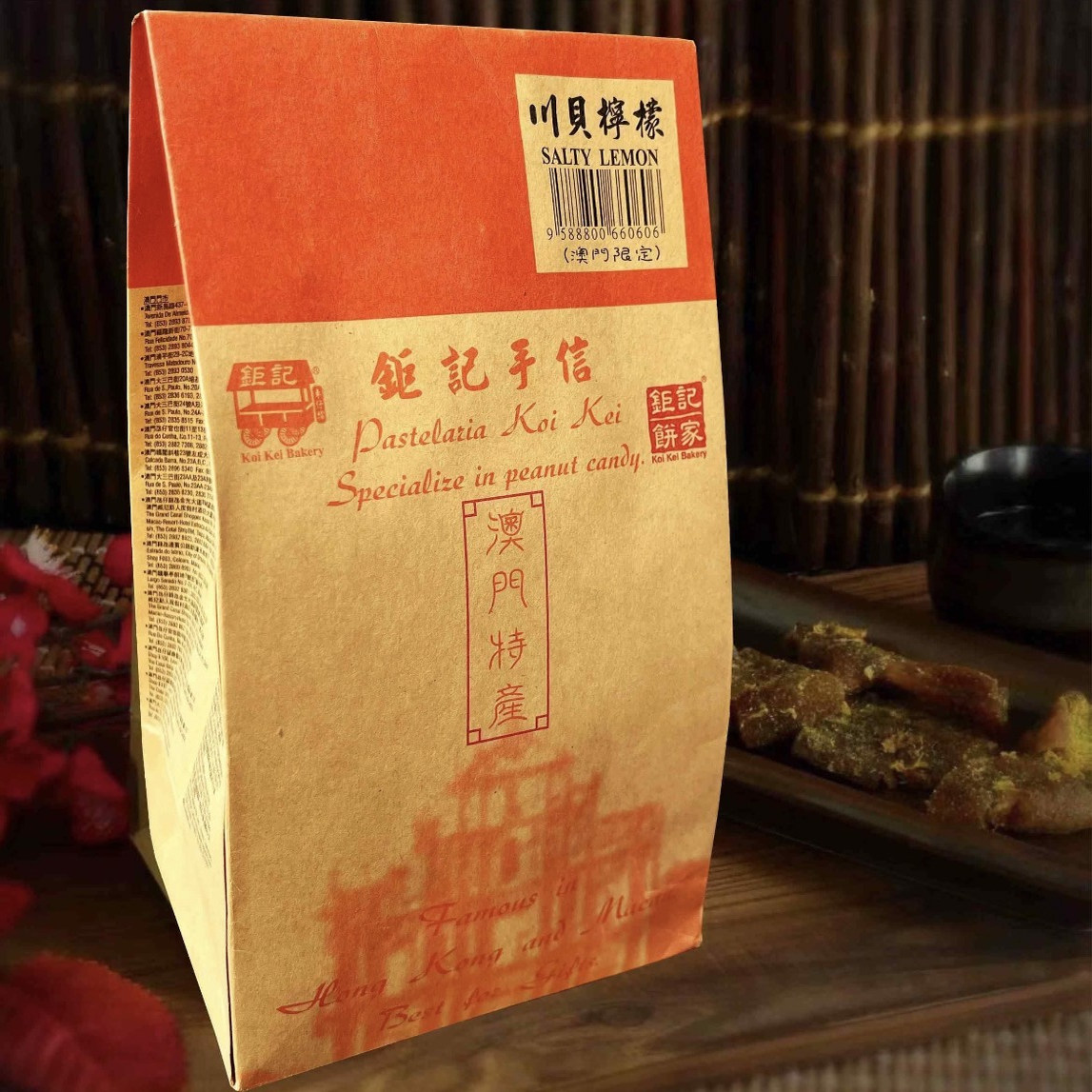 图2