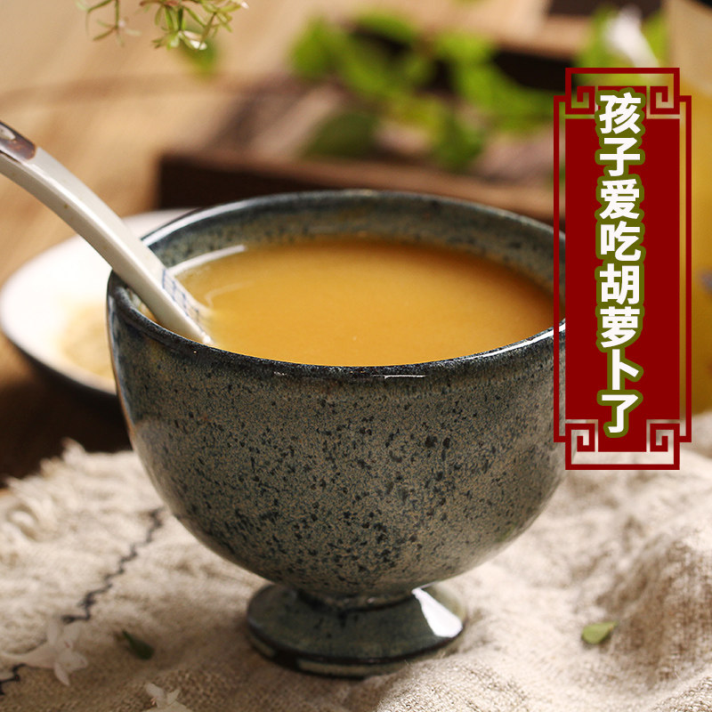 食济堂纯胡萝卜粉无糖精天然蔬菜粉 食济堂天然粉粉食品
