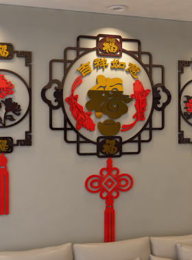 画框福玄关，客厅背景墙亚克力