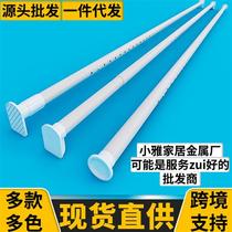 Free Punch Mounting Window Curtain Rod Single Lever Bedroom Roma Rod Hook Type Brace Rod clotheshorse Overlong Home Telescopic Rod