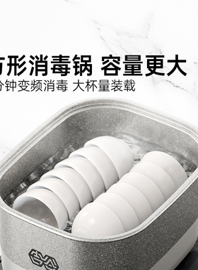 吉谷泡茶纯钛电水壶家用