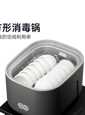 吉谷烧水消毒一体壶泡茶电热水壶