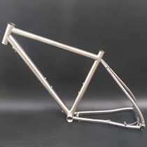 Titanium alloy frame customised custom titanium alloy guests specialize in