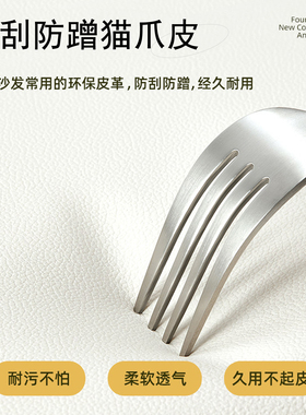 榻榻米墙围防撞软包儿童软包墙面装饰墙壁墙贴床边床头靠背防撞垫