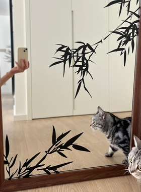 新中式竹叶镜面贴纸自粘
