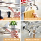 Ванная комната стояла на полке Три -слоя -Бесплатная ванная комната для полотенец с нержавеющей стали туалетная туалетная туалетная туалетная туалетная туалет