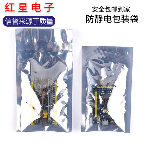 STM32F103C8T6单片机开发板C6T6核心板 ARM实验板 小系统板 - 图3