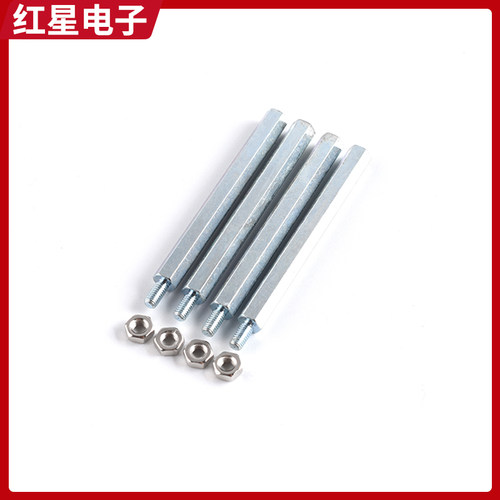 DC-DC升压转换模块1800W大功率升压40A恒压恒流可调升压电源模块 - 图1