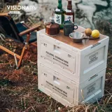 Снаряжение для кемпинга, дорожная система хранения, складной водонепроницаемый ящик, коробка для хранения, посуда