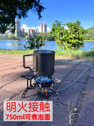 Cieuis складывающая водяная чашка чистая титановая чашка портативная высокотемпературная сплава с резистентом не -титанового сплава все -titanium Outdoor Campaign