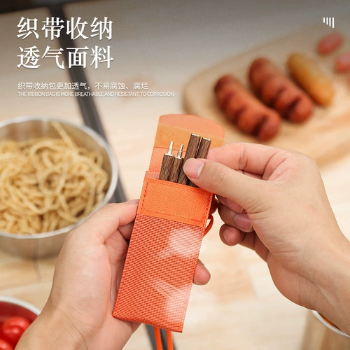 Дорожные портативные складные палочки для еды из натурального дерева, посуда из нержавеющей стали