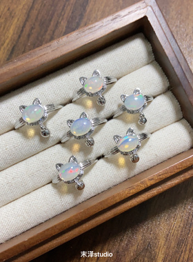 末泽精致天然水晶彼得石欧泊猫猫可爱戒指女小众饰品高级感活口