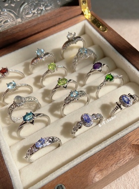 末泽 彩宝天然水晶ins复古轻奢辣妹戒指ins小众饰品活口1.13