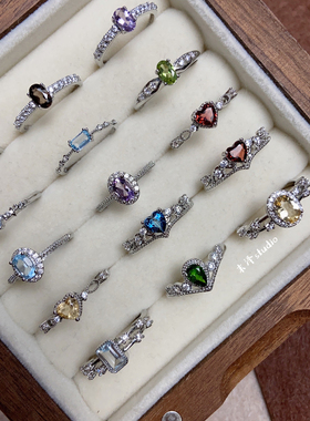 末泽 简约百搭精致彩宝水晶ins小众高级感戒指饰品指环礼物4.10