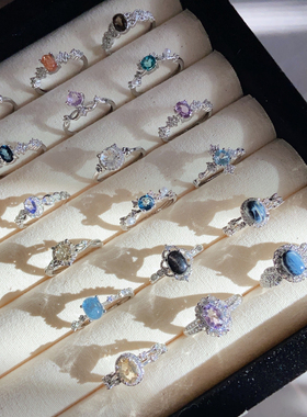 末泽 天然水晶彩宝戒指ins复古轻奢辣妹ins小众饰品礼物活口3.22