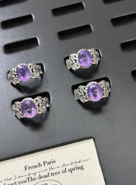 3.23更新天然水晶戒指彩宝伦敦蓝石榴石紫水晶精致小众饰品礼物