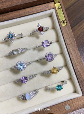 末泽 天然水晶彩宝戒指ins复古轻奢辣妹ins小众饰品礼物活口1.20