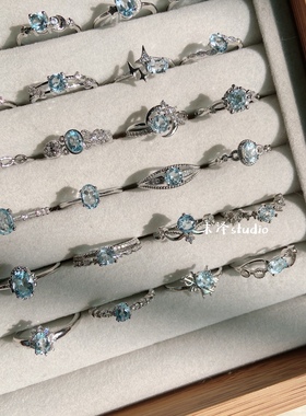 末泽［天空蓝托帕石］合集清冷感小众水晶戒指精致百搭活口饰品女