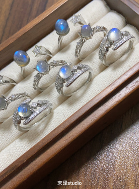 末泽 精致天然灰月光拉长石戒指女小众高级感开口可调食指戒尾戒