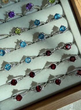 小众精致彩宝戒指紫水晶石榴石