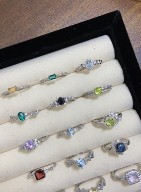 末泽 天然水晶彩宝戒指ins复古轻奢辣妹ins小众饰品礼物活口4.3