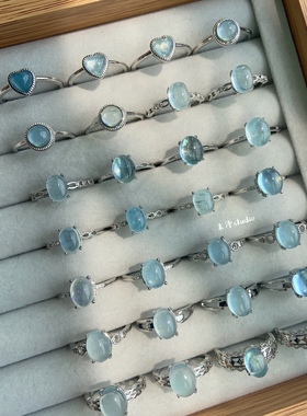 末泽［海蓝宝合集］天然水晶戒指小众清新时尚百搭活口调节饰品