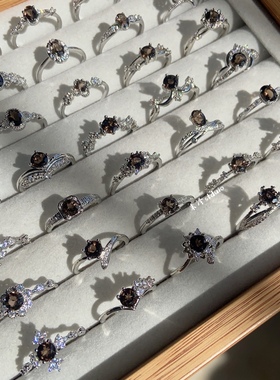 末泽 茶晶合集3精致彩宝水晶ins小众高级感戒指饰品网红甜酷清新