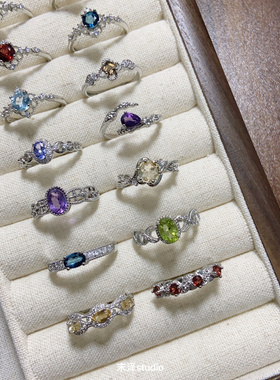 末泽 精致彩宝天然水晶ins小众高级感戒指饰品网红甜酷清新活口11