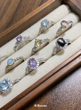 末泽 简约百搭精致彩宝水晶ins小众高级感戒指饰品指环礼物6.5