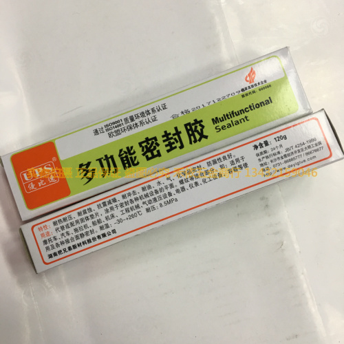 优比速多功能密封胶 防水耐高温液态密封胶 高温密封胶 白色120g - 图1