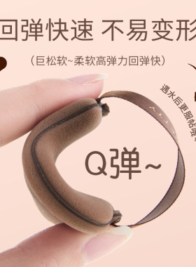 6枚装超软干湿两用气垫散粉扑