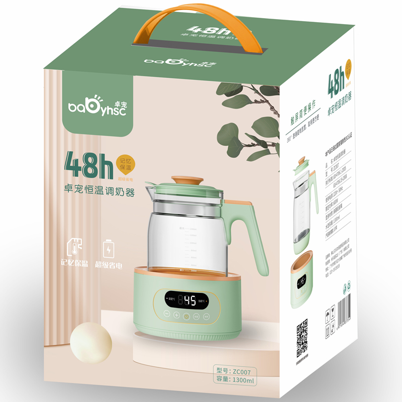 卓宠家用恒温热水壶调奶器婴儿冲奶粉智能全自动保温泡奶机养生壶