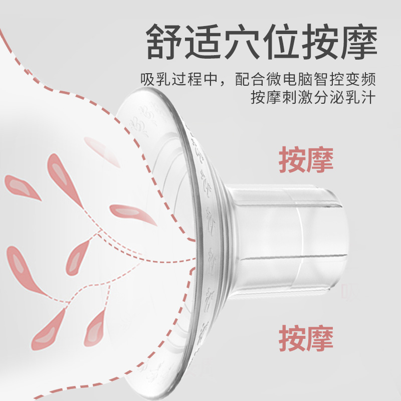 卓宠电动吸奶器孕产妇产后全自动吸乳拔奶挤奶器吸力大声音小