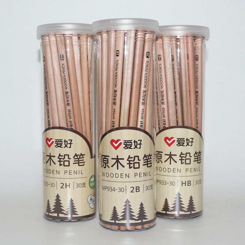 爱好HB铅笔30支桶装原木小学生2B三角铅笔儿童2H素描绘图绘画笔,淘宝优惠券,粉丝福利购,淘宝优惠卷