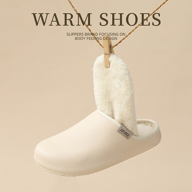 日系防水棉拖鞋女款冬季2025新款家居室内情侣防滑静音加绒棉拖女,淘宝优惠券,粉丝福利购,淘宝优惠卷