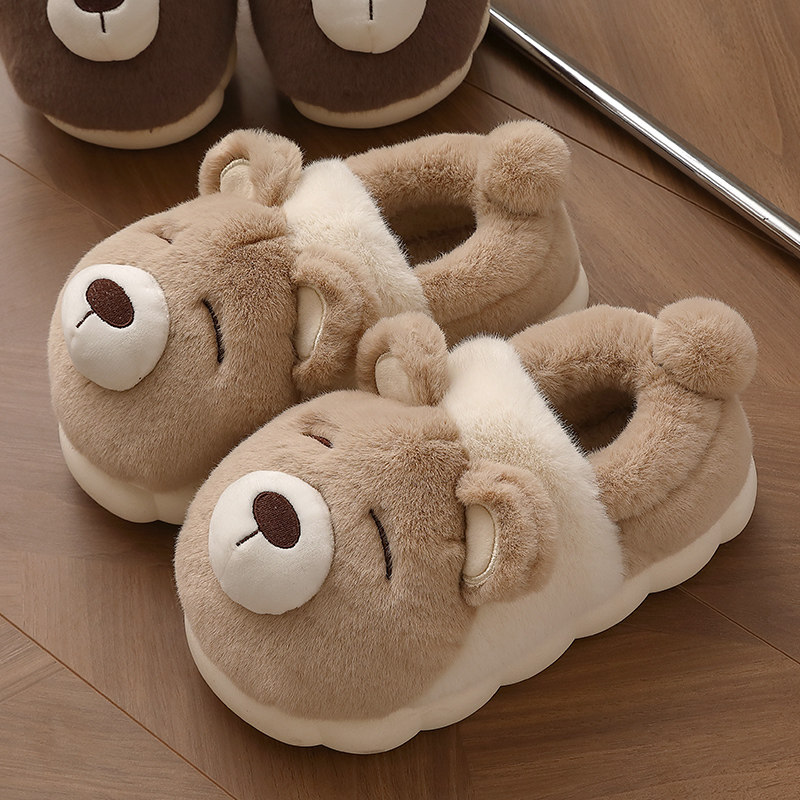 棉拖鞋女士冬季包跟2025新款室内家居可爱月子鞋保暖毛毛加绒棉鞋,淘宝优惠券,粉丝福利购,淘宝优惠卷