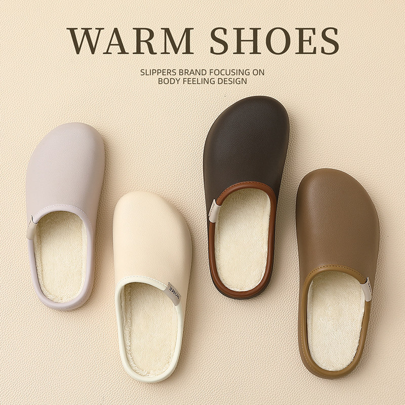 日系防水棉拖鞋女款冬季2025新款家居室内情侣防滑静音加绒棉拖女,淘宝优惠券,粉丝福利购,淘宝优惠卷